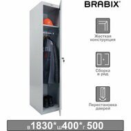 Шкаф металлический для одежды BRABIX "LK 11-40", УСИЛЕННЫЙ, 1 секция, 1830х400х500 мм, 20 кг, 291130, S230BR403102