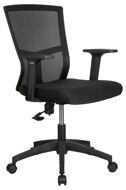 Кресло Riva Chair Plast RCH 923 Чёрный