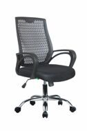 Кресло Riva Chair Start RCH 8081E Чёрный