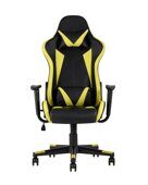 kreslo-sportivnoe-topchairs-gallardo-zheltoe_white_1