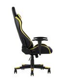 kreslo-sportivnoe-topchairs-gallardo-zheltoe_white_2